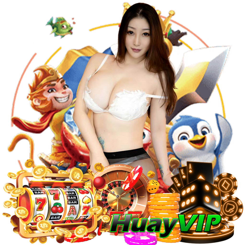 huayvip หวยลาว 